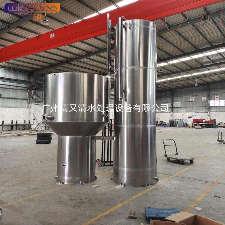 河道水凈化一體化凈水器 生活飲用水工業(yè)用水 全自動(dòng)凈水設(shè)備